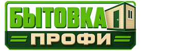 Изготовление и продажа бытовок в Новочеркасске 2026